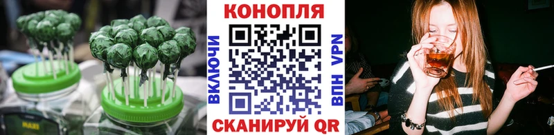 купить наркоту  shop Telegram  Еда ТГК марихуана  Сергач 