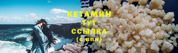 ПСИЛОЦИБИНОВЫЕ ГРИБЫ Покачи