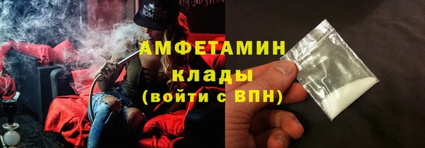 эйфоретик Покров