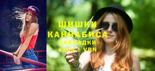 кокс Покровск