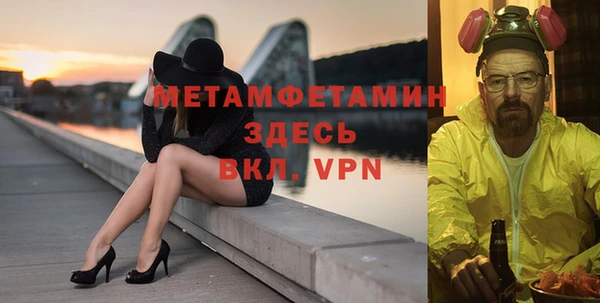 ПСИЛОЦИБИНОВЫЕ ГРИБЫ Покачи
