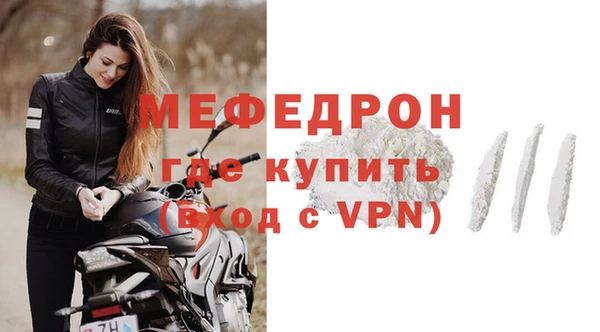 кокс Покровск