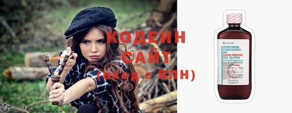 эйфоретик Покров