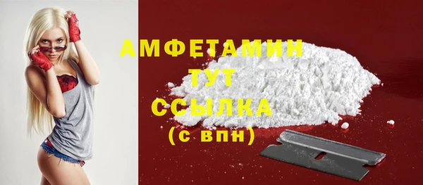 ПСИЛОЦИБИНОВЫЕ ГРИБЫ Покачи
