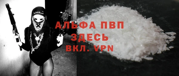 кокс Покровск