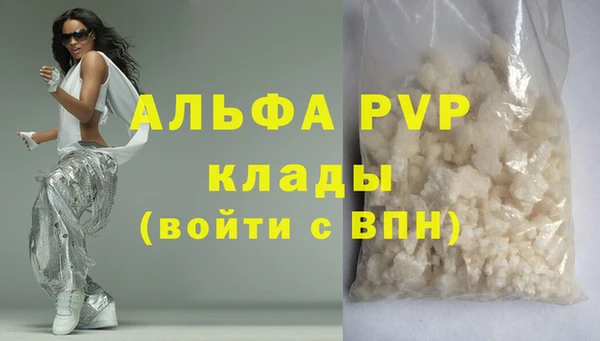 кокс Покровск