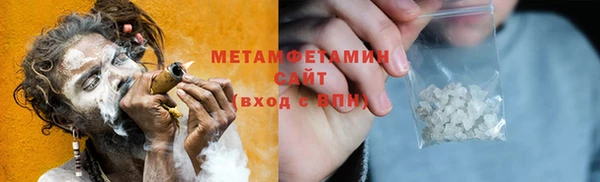 эйфоретик Покров