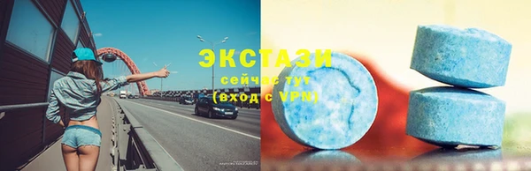кокс Покровск
