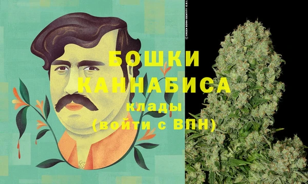 кокаин Нижневартовск