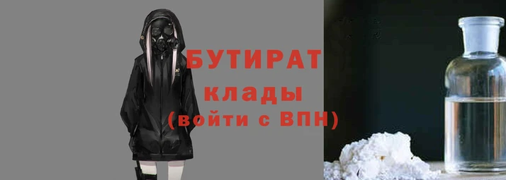 ПСИЛОЦИБИНОВЫЕ ГРИБЫ Покачи
