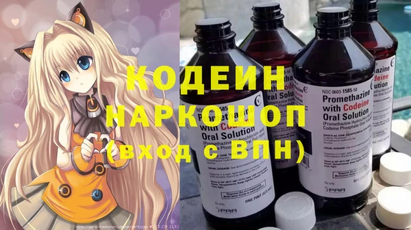 кокс Покровск