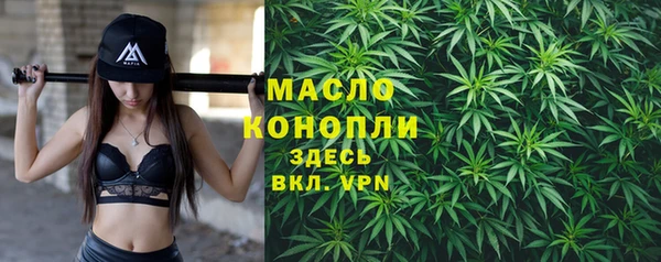 ПСИЛОЦИБИНОВЫЕ ГРИБЫ Покачи