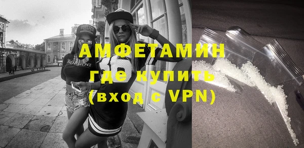 кокс Покровск