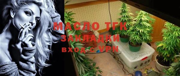 jwh Переславль-Залесский