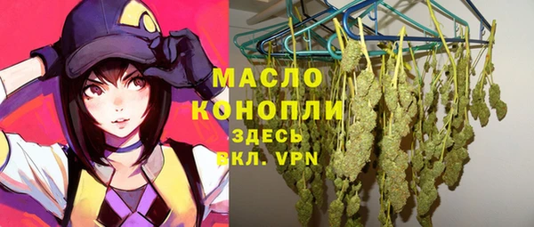 эйфоретик Покров