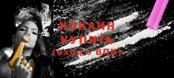 эйфоретик Покров