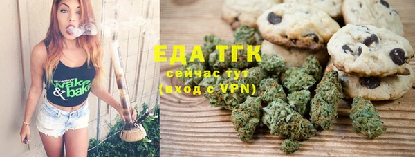 кокс Покровск
