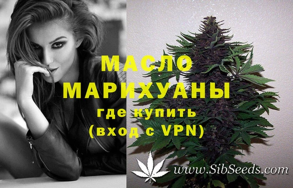 ПСИЛОЦИБИНОВЫЕ ГРИБЫ Покачи