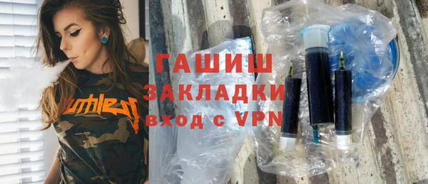 эйфоретик Покров