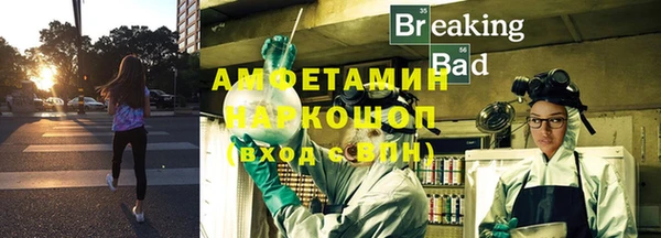 ПСИЛОЦИБИНОВЫЕ ГРИБЫ Покачи