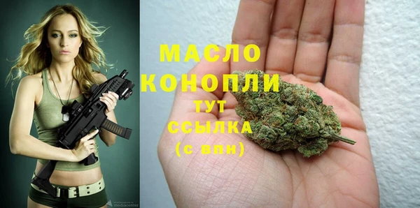 ПСИЛОЦИБИНОВЫЕ ГРИБЫ Покачи
