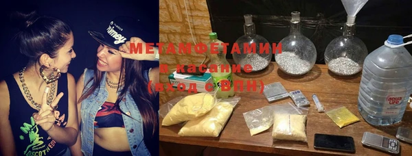 mix Мурманск