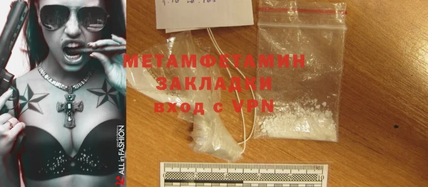 кокс Покровск