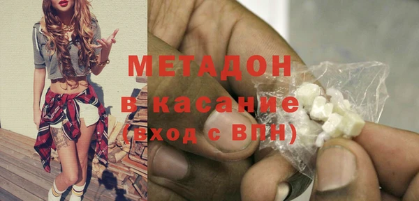 эйфоретик Покров