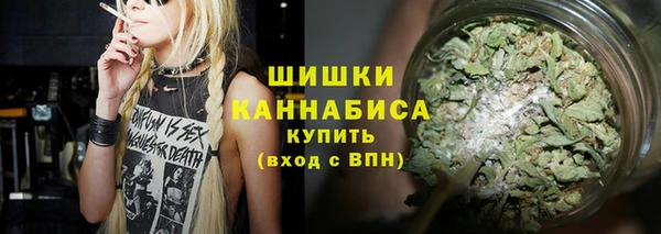 эйфоретик Покров
