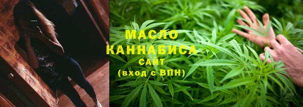 кокс Покровск