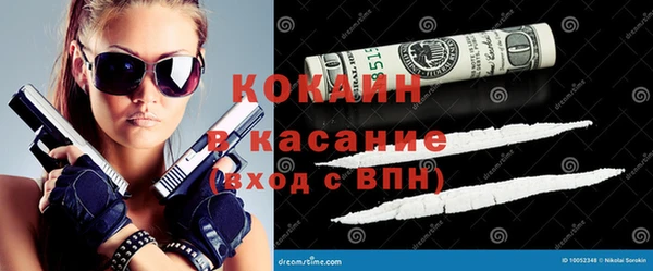 кокс Покровск