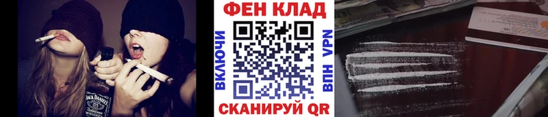 как найти   Сергач  МЕТАМФЕТАМИН витя 