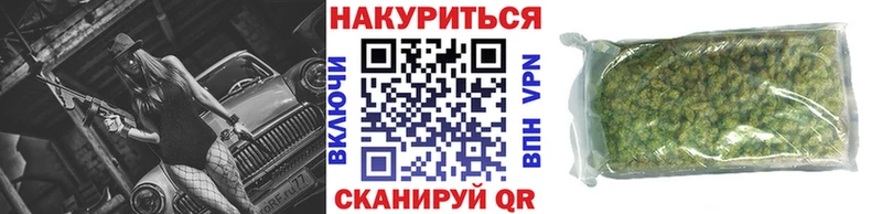 Бошки Шишки MAZAR  Сергач 